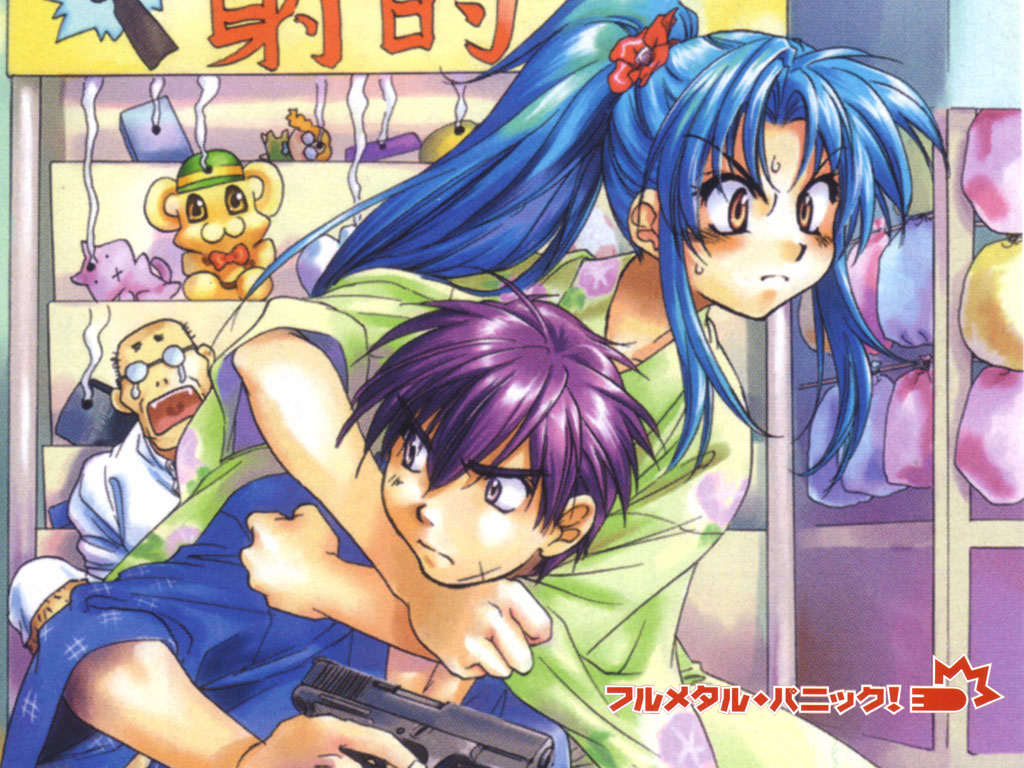 full_metal_panic tagme