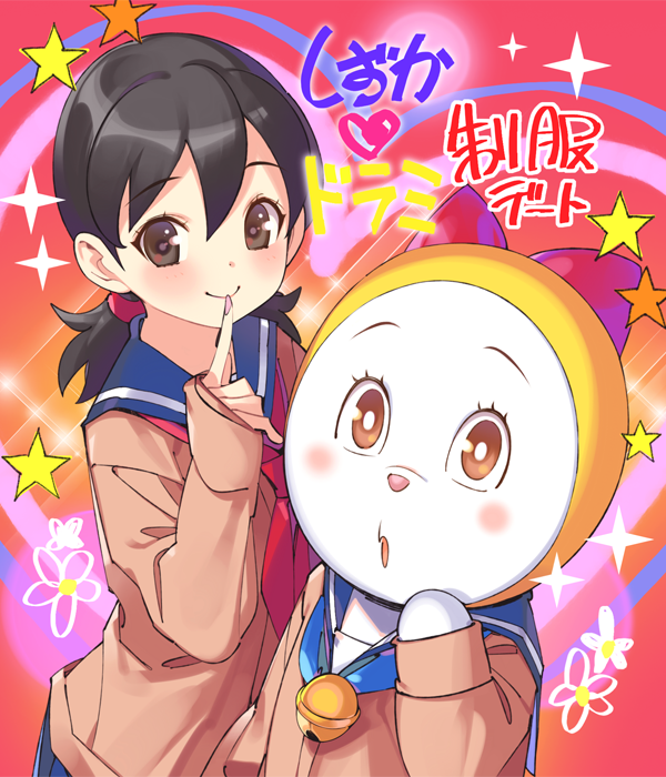 :o bangs bell black_hair blue_skirt blush bow brown_eyes closed_mouth doraemon dorami eyebrows eyebrows_visible_through_hair eyelashes finger_to_mouth flower hair_between_eyes heart heart_background index_finger_raised jingle_bell lens_flare long_sleeves looking_at_viewer low_twintails minamoto_shizuka nail_polish neckerchief pink_nails pop_kyun red_background red_bow robot school_uniform serafuku shushing skirt sleeves_past_wrists smile sparkle star surprised sweater twintails upper_body