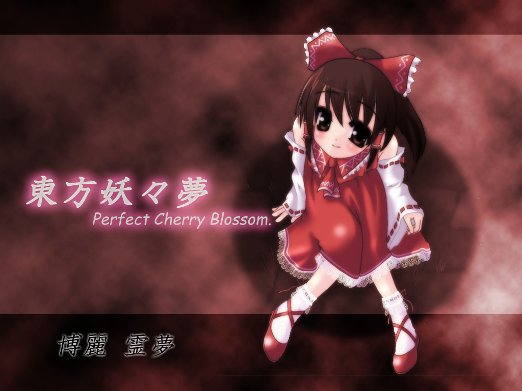 artist_request blush bobby_socks bow brown_eyes brown_hair character_name copyright_name cravat detached_sleeves dress frills hair_ribbon hakurei_reimu long_hair long_sleeves mary_janes red_background red_dress ribbon shoes sitting smile socks solo touhou