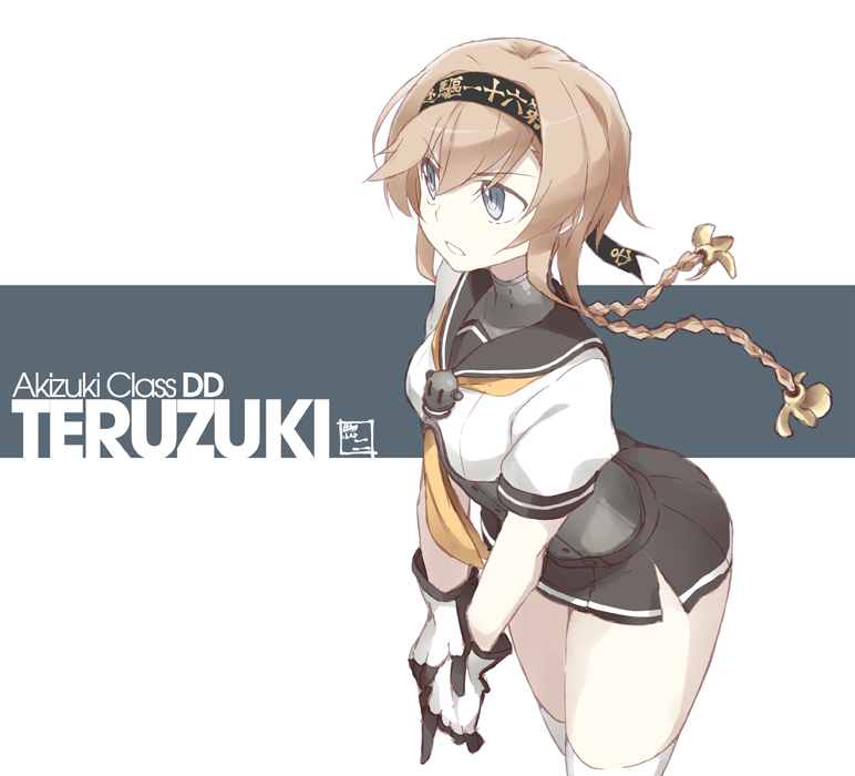 anchor_symbol bangs black_skirt blue_eyes braid breasts brown_hair character_name cowboy_shot eyebrows eyebrows_visible_through_hair gloves hair_between_eyes hair_ornament hairband kantai_collection leaning_forward long_hair looking_to_the_side medium_breasts multicolored multicolored_background neckerchief open_mouth pleated_skirt propeller_hair_ornament school_uniform serafuku short_sleeves signature skirt solo souji teruzuki_(kantai_collection) thighhighs twin_braids two-tone_background white_legwear zettai_ryouiki