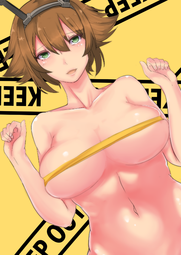 breasts brown_hair caution_tape erimiko green_eyes hairband kantai_collection keep_out large_breasts looking_at_viewer mutsu_(kantai_collection) navel nude open_mouth short_hair solo