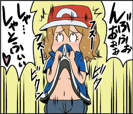 baseball_cap blonde_hair blush breasts cosplay female_pervert groin hat koutarosu lowres pervert pokemon pokemon_(anime) satoshi_(pokemon)_(cosplay) serena_(pokemon) short_hair sideboob smelling translated underboob