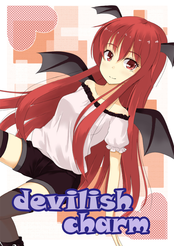 alternate_costume bad_id bad_pixiv_id bare_shoulders casual contemporary english head_wings heart ice_(doragon) koakuma long_hair red_eyes red_hair shorts solo symbol-shaped_pupils thighhighs touhou wings