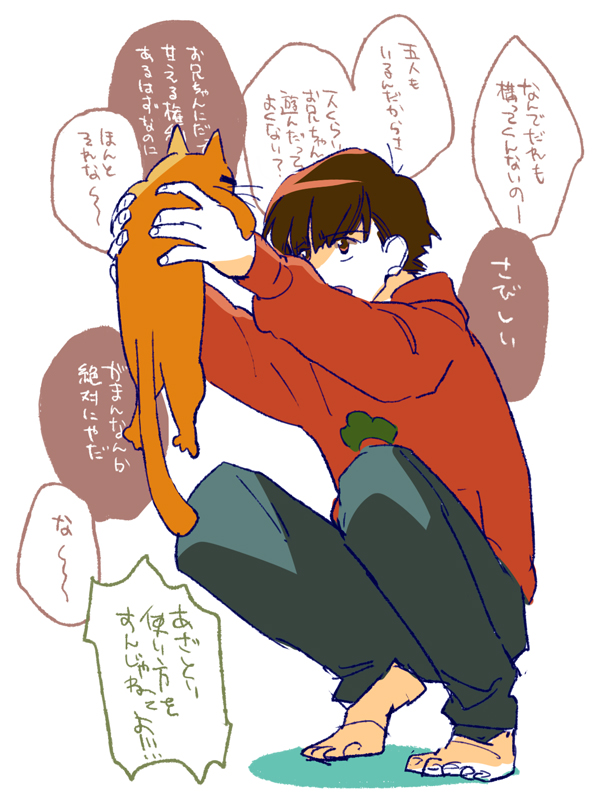 barefoot brown_eyes brown_hair cat denim esper_nyanko hastune hood hoodie jeans male_focus matsuno_osomatsu osomatsu-kun osomatsu-san pants simple_background squatting translation_request white_background