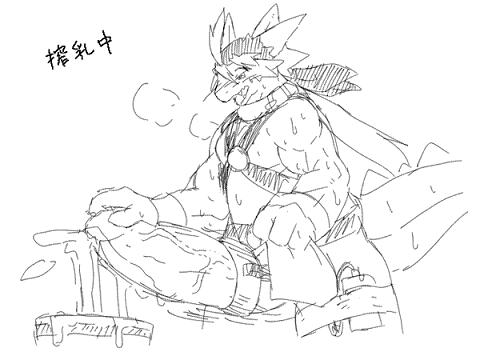 anthro big_penis dragon electronic erection hair horn invalid_tag japanese japanese_text kuroma male masturbation orgasm penis reptile scalie sketch text translation_request
