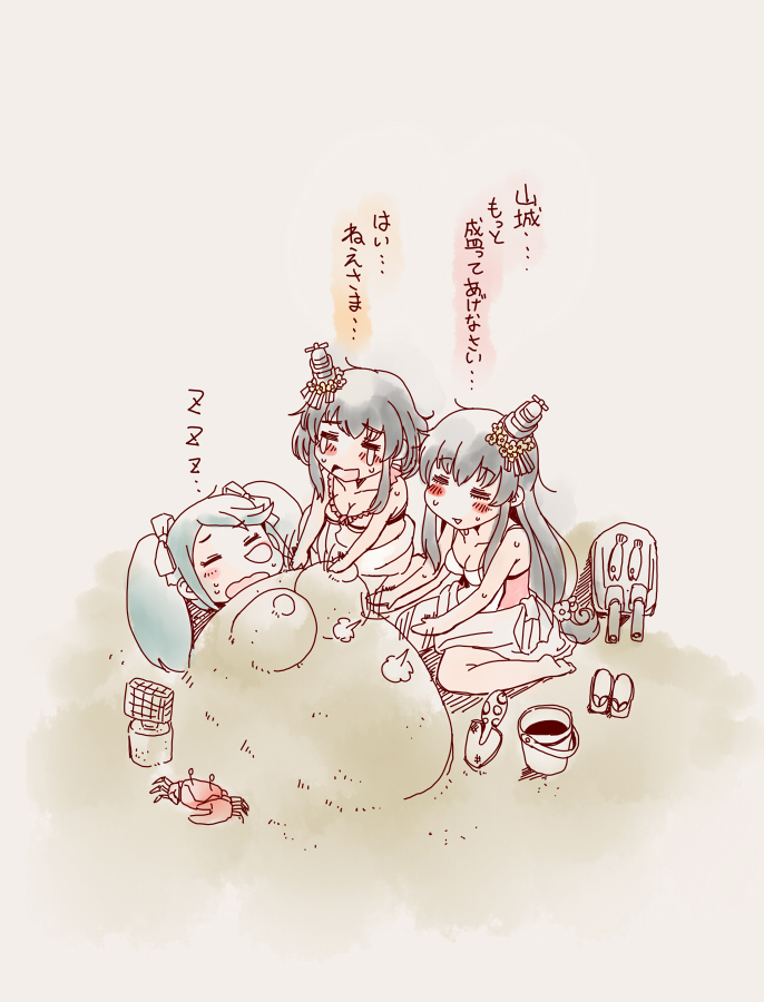 alternate_costume bare_shoulders beach black_hair blush breasts cleavage closed_eyes crying from_above fusou_(kantai_collection) isuzu_(kantai_collection) kantai_collection large_breasts long_hair multiple_girls nose_bubble open_mouth sand_sculpture sandals sarong shimetta_seiya sitting sketch sleeping snoring swimsuit tears translation_request twintails white_swimsuit yamashiro_(kantai_collection) zzz