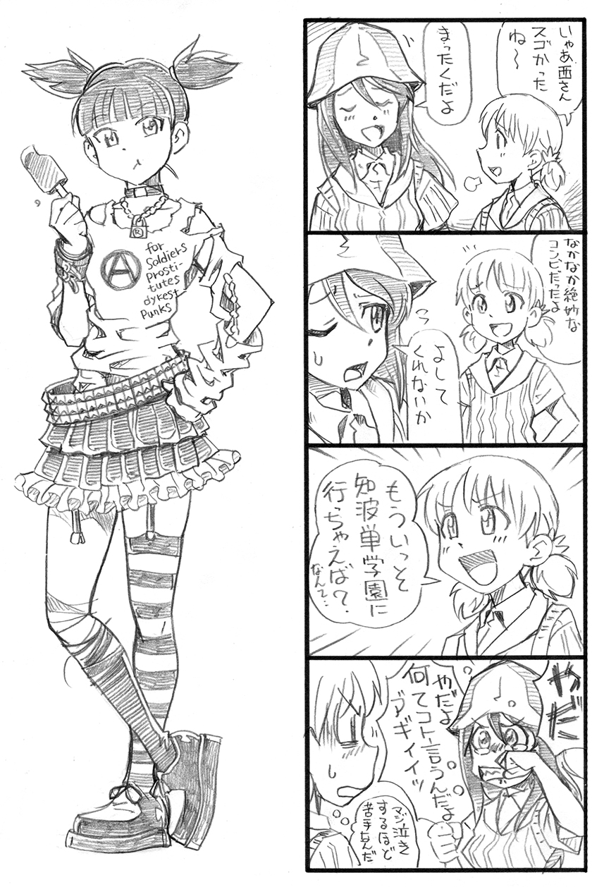 4koma adapted_costume aki_(girls_und_panzer) asymmetrical_legwear bangs bbb_(friskuser) blunt_bangs casual check_translation choker circle_a_(symbol) closed_eyes clothes_writing comic commentary crying crying_with_eyes_open eating english food girls_und_panzer greyscale hair_between_eyes hand_on_hip hat highres keizoku_school_uniform lock long_hair low_twintails mika_(girls_und_panzer) mikko_(girls_und_panzer) monochrome multiple_girls one_eye_closed open_mouth popsicle punkish_gothic school_uniform shaded_face shirt short_hair short_twintails smile sweatdrop sweater t-shirt tears thighhighs thought_bubble translation_request twintails