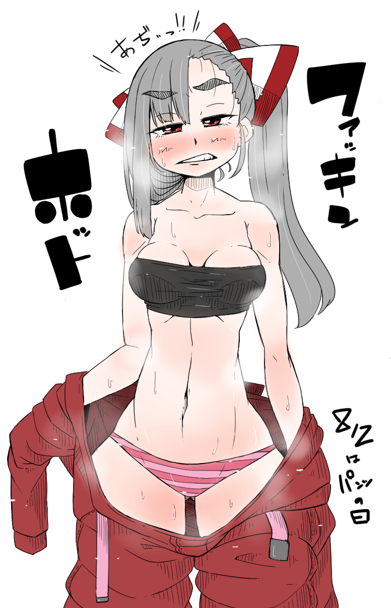 alternate_costume alternate_hairstyle ass_visible_through_thighs bandeau black_bra bra breasts clenched_teeth clothes_removed dated eyebrows eyebrows_visible_through_hair fujiwara_no_mokou grey_hair hair_over_shoulder hair_strand half-closed_eyes head_tilt heavy_breathing highres hot jumpsuit looking_at_viewer medium_breasts navel panties ponytail solo steam strapless strapless_bra striped striped_panties sweat takeu teeth thick_eyebrows thigh_gap thighs toned touhou underwear wide_hips