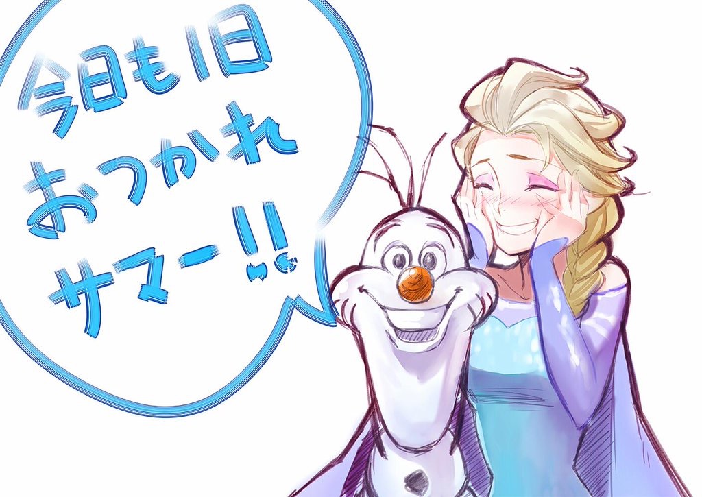 blonde_hair braid closed_eyes elsa_(frozen) frozen_(disney) hands_on_own_face hidaka_ajiko olaf_(frozen) single_braid smile snowman