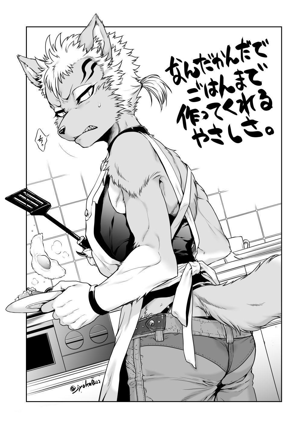 2016 angry anthro apron breasts butt canine clothed clothing female food fox fur hair japanese japanese_text jyoka kitchen looking_at_viewer mammal muscular muscular_female short_hair small_breasts solo text translation_request