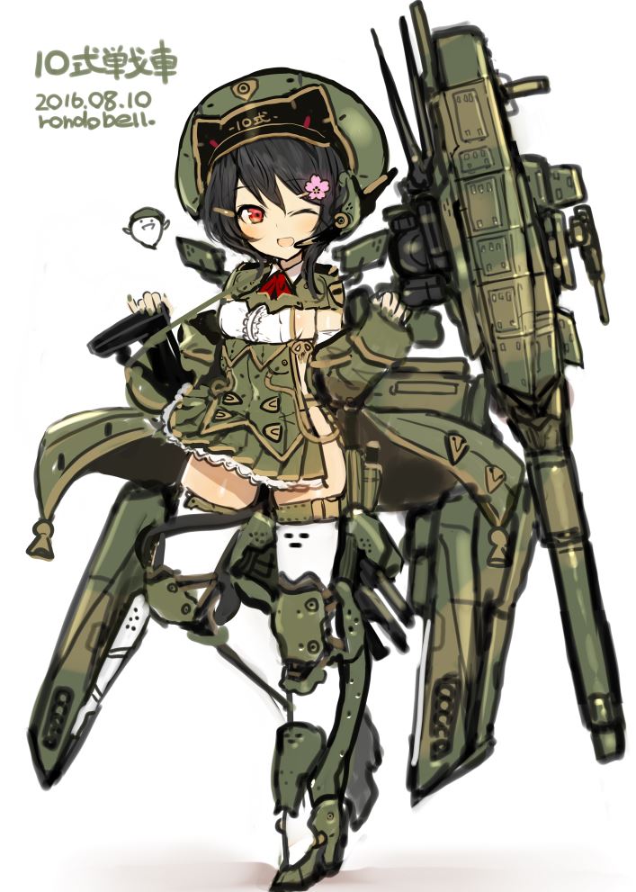 2016 artist_name beret black_hair breasts cannon dated dress eyebrows eyebrows_visible_through_hair flower full_body hair_flower hair_ornament hat headgear looking_at_viewer mecha_musume original red_eyes rondo_bell shadow short_hair side_cutout sideboob simple_background small_breasts solo standing standing_on_one_leg thighhighs turret underbust white_background white_legwear