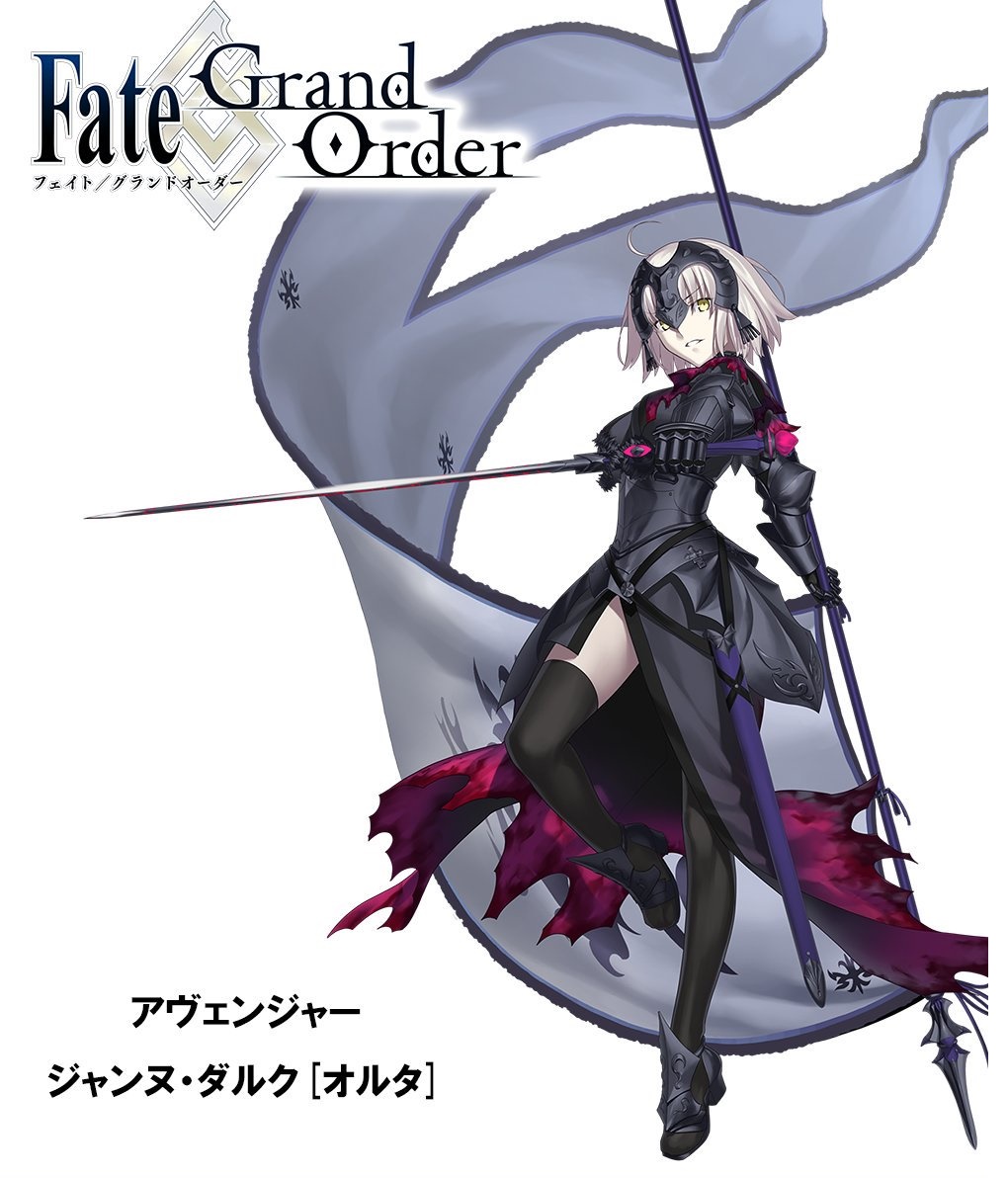 1girl adapted_costume armor armored_boots bangs bare_shoulders belt belt_buckle black_legwear blonde_hair boots braid breasts buckle cleavage closed_mouth contrapposto corset eyebrows eyebrows_visible_through_hair eyelashes fate/grand_order fate_(series) faulds flag flower fur_trim garter_belt gorget hand_on_hip headpiece holding jeanne_alter lace_trim large_breasts light_particles lily_(flower) long_hair looking_at_viewer maomaozi midriff navel night night_sky outdoors petals pole red_lips ruler_(fate/apocrypha) ruler_(fate/grand_order) see-through sky solo standing stomach sword thighhighs vambraces very_long_hair weapon white_flower yellow_eyes