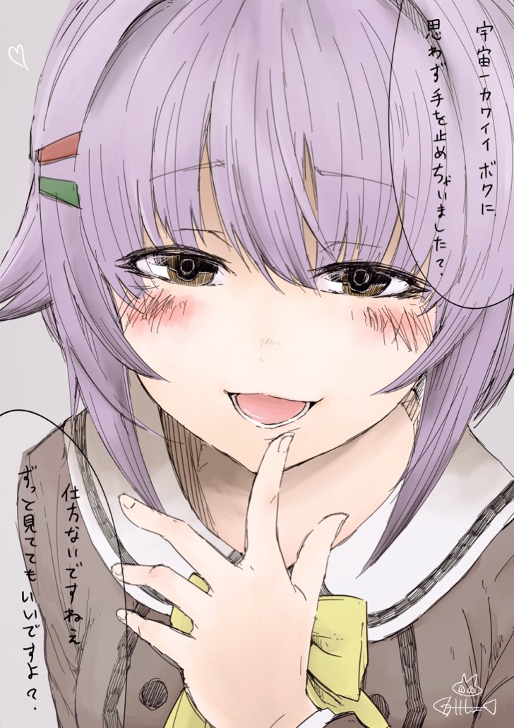 :d bangs blush bow brown_eyes eyebrows eyebrows_visible_through_hair finger_to_face fingernails grey_background hair_between_eyes hair_flaps hair_ornament hairclip heart idolmaster idolmaster_cinderella_girls kakeshou koshimizu_sachiko long_sleeves looking_at_viewer open_mouth purple_hair school_uniform serafuku short_hair simple_background smile solo speech_bubble teeth text_focus translation_request upper_body yellow_bow