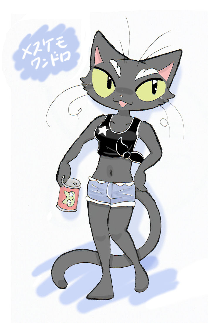 black_eyes can cat furry oda_takashi