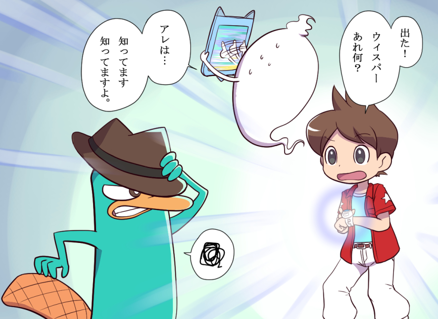 brown_hair crossover ghost hair hat human japanese_text male mammal monotreme nathan_adams nollety perry_the_platypus phineas_and_ferb platypus speech_bubble spirit sweat text translation_request whisper_(yo-kai_watch) yo-kai_watch