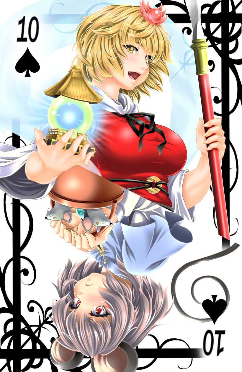 animal_ears bishamonten's_pagoda blonde_hair breasts capelet card card_(medium) commentary_request fang fingernails grey_hair hair_ornament highres jewelry large_breasts mouse mouse_ears multiple_girls nazrin open_mouth playing_card polearm red_eyes spade_(shape) spear toramaru_shou touhou weapon yellow_eyes yoiti
