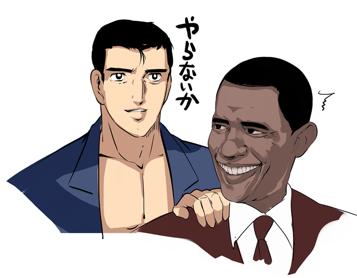 2boys abe_shinzou abe_takakazu barack_obama dark_skin dark_skinned_male formal grin hand_on_another's_shoulder hanpen kuso_miso_technique looking_at_another looking_back male_focus multiple_boys muscle namesake necktie politician real_life simple_background smile translated white_background yaranaika