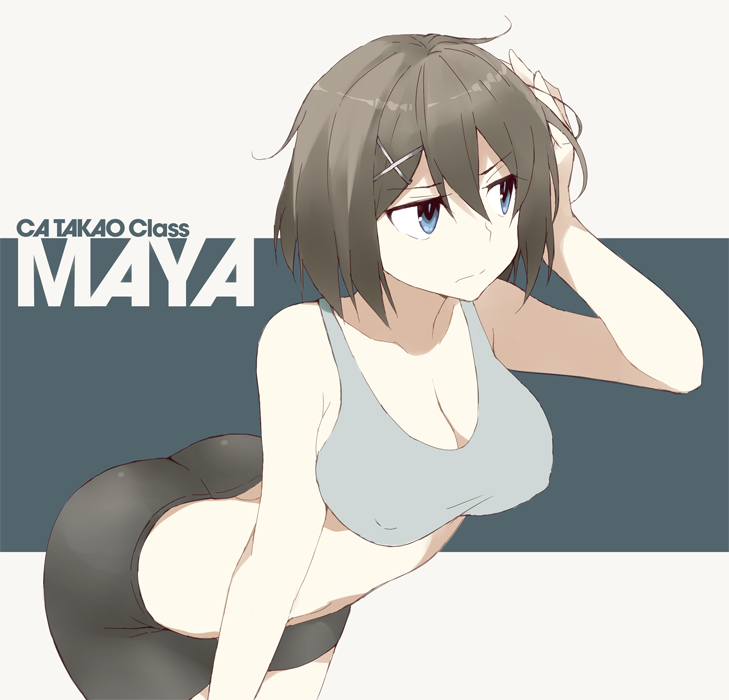 alternate_costume bare_arms bare_shoulders bike_shorts blue_eyes breasts brown_hair character_name cleavage eyebrows eyebrows_visible_through_hair hair_between_eyes hair_ornament hand_in_hair kantai_collection large_breasts leaning_forward looking_away maya_(kantai_collection) midriff short_hair solo souji tank_top x_hair_ornament