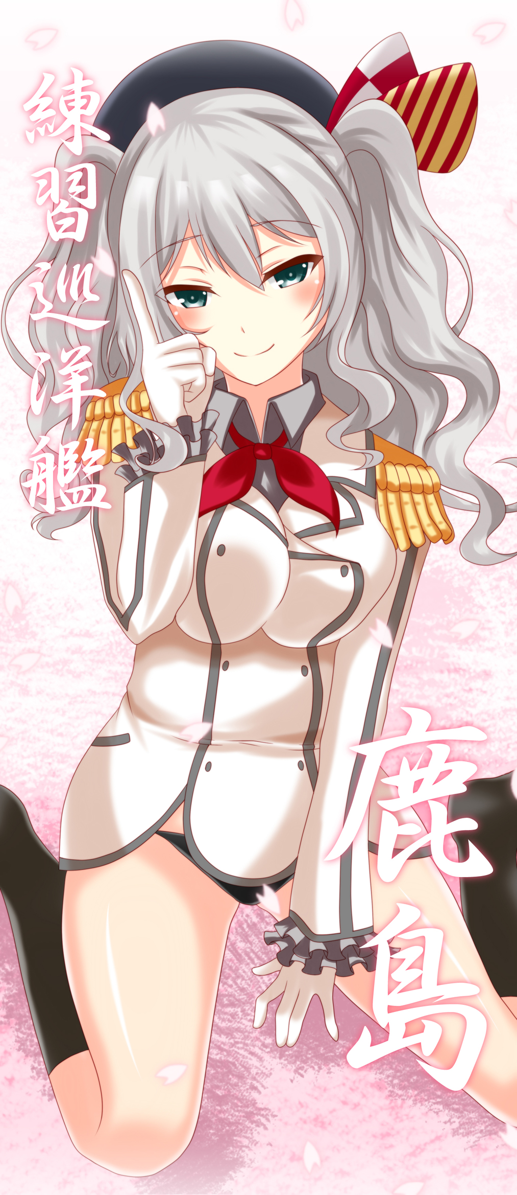 ayasato_karen beret black_panties blue_eyes breasts cover cover_page doujin_cover employee_uniform frilled_sleeves frills gloves hat highres kantai_collection kashima_(kantai_collection) kerchief large_breasts long_hair military military_uniform no_pants panties pointing silver_hair smile solo twintails underwear uniform wavy_hair white_gloves
