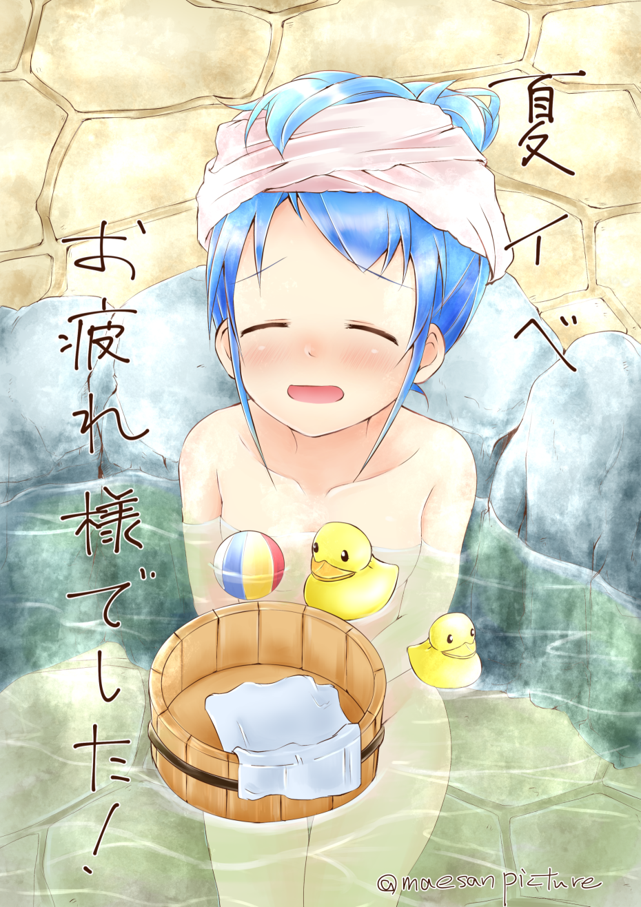 alternate_hairstyle ball bangs bathing blue_hair blush bucket check_translation closed_eyes collarbone commentary_request convenient_censoring convention_greeting hair_up highres kantai_collection mae_(maesanpicture) nude onsen partially_submerged rock rubber_duck samidare_(kantai_collection) solo swept_bangs towel towel_on_head translation_request twitter_username water wooden_bucket