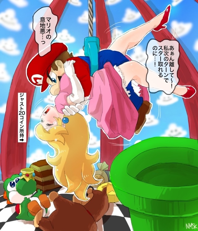 angry angry_sex blush breath clothed_sex crown donkey_kong dress earrings jewelry mario princess_peach rope sex stuffed_toy super_mario_bros. tears translation_request warp_pipe yoshi