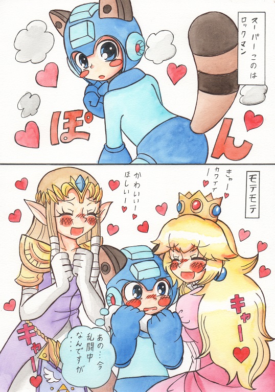 1boy 2girls blonde_hair blue_eyes blush brown_hair capcom crossover dress earrings heart helmet jewelry legend_of_zelda multiple_girls nintendo princess_peach princess_zelda rockman rockman_(series) straight_shota super_mario_bros. super_smash_bros. tail translation_request