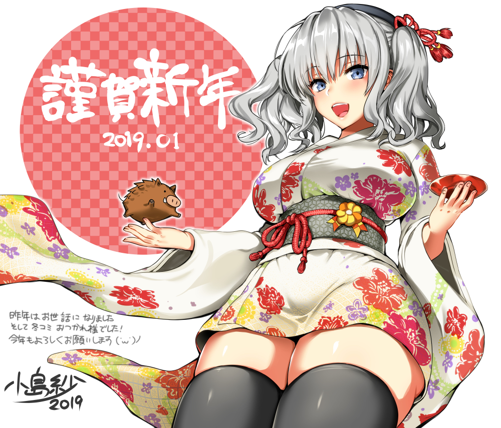 1girl 2019 alternate_costume bangs beret black_legwear blush breasts chinese_zodiac commentary_request cup eyebrows_visible_through_hair floral_print grey_eyes hair_between_eyes hair_ornament hat holding japanese_clothes kantai_collection kashima_(kantai_collection) kimono kojima_saya large_breasts long_hair long_sleeves looking_at_viewer new_year open_mouth sakazuki sidelocks silver_hair smile solo standing thighhighs twintails wavy_hair year_of_the_pig