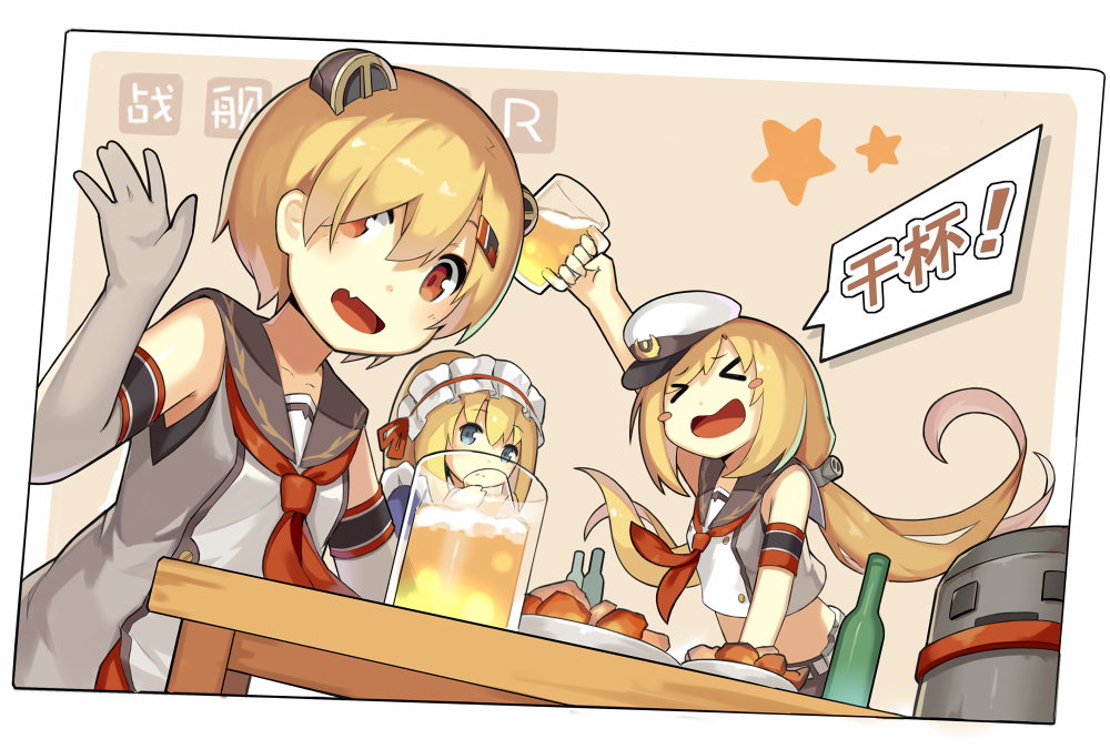 &gt;_&lt; :d admiral_scheer_(zhan_jian_shao_nyu) alcohol alternate_costume animal_ears armpits beer beer_mug blonde_hair blue_eyes blush blush_stickers bottle breasts chinese closed_eyes commentary cup deutschland_(zhan_jian_shao_nyu) drunk dutch_angle elbow_gloves enmaided fake_animal_ears fang frills gloves graf_spee_(zhan_jian_shao_nyu) hair_ornament hair_over_one_eye hairclip hat holding holding_cup lino-lin long_hair low_twintails maid maid_headdress midriff military military_hat military_uniform multiple_girls open_mouth ponytail red_eyes sailor_collar shirt short_hair sleeveless sleeveless_shirt small_breasts smile speech_bubble table text_focus translated twintails uniform waving white_shirt zhan_jian_shao_nyu