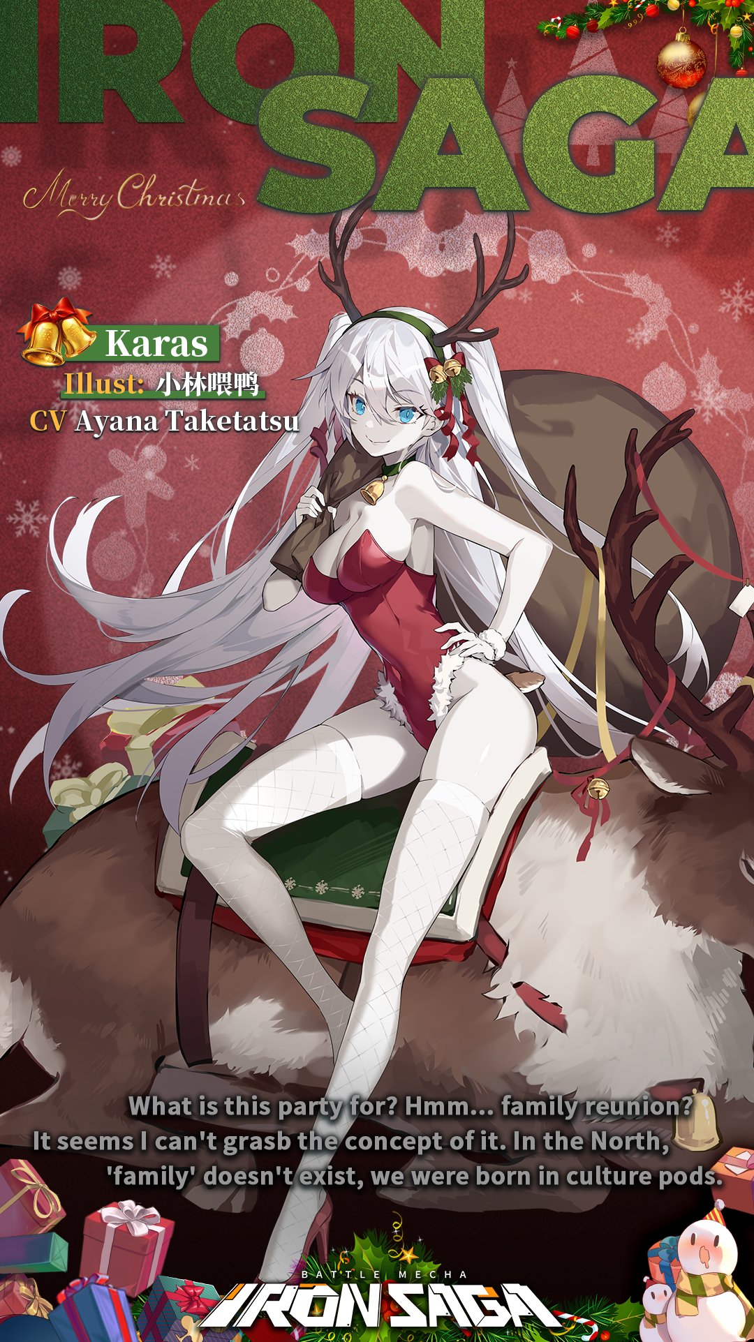 1girl antlers bare_shoulders bell blue_eyes breasts character_name cleavage copyright_name deer deer_antlers english_text fake_horns fake_tail full_body hair_ornament hairband high_heels highleg highleg_leotard highres holding holding_sack horns iron_saga karas_(iron_saga) leotard merry_christmas neck_bell official_alternate_costume official_art pale_skin ribbon sack second-party_source sitting smile solo tail thighhighs white_hair