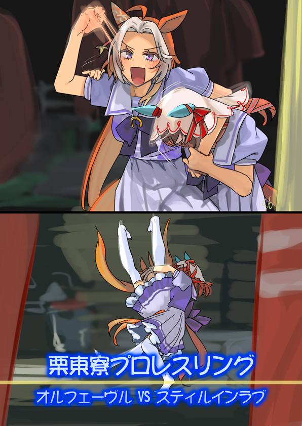 2girls ahoge animal_ears arm_triangle_choke bow bowtie clenched_hand commentary_request ear_bow ear_covers ears_through_headwear hair_intakes horse_ears horse_girl horse_tail ikezoe_ken'ichi indoors miyuki_hideaki multicolored_hair multiple_girls open_mouth orange_hair orfevre_(umamusume) pleated_skirt puffy_short_sleeves puffy_sleeves purple_bow purple_bowtie purple_eyes purple_shirt real_life s6_tei0 sailor_collar sailor_shirt school_uniform shirt short_sleeves single_ear_cover skirt still_in_love_(umamusume) summer_uniform suplex tail thighhighs tracen_school_uniform translation_request umamusume veil waist_bow white_hair white_sailor_collar white_skirt white_thighhighs wrestling