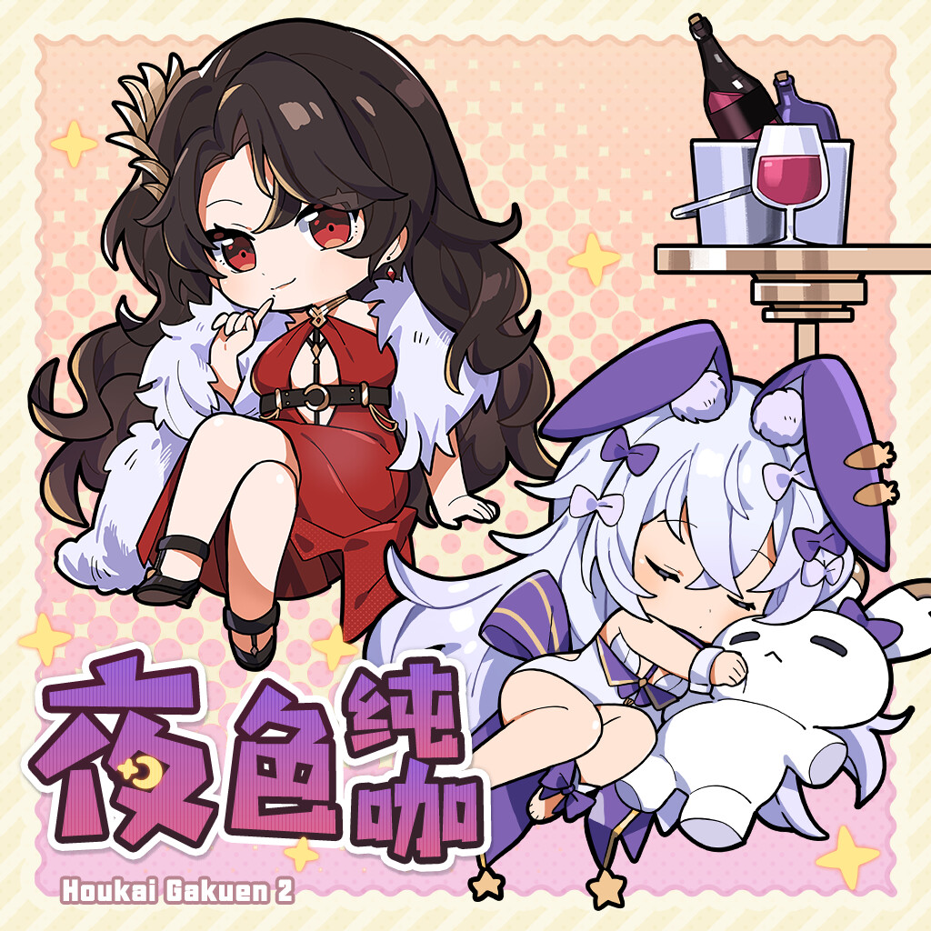 2girls animal_ears benghuai_xueyuan black_hair bottle breasts chibi closed_eyes closed_mouth copyright_name crossover cup dress drinking_glass earrings hair_ornament honkai_(series) jewelry long_hair multiple_girls official_art rabbit_ears rebekah_(benghuai_xueyuan) red_dress red_eyes second-party_source sleeping slumber_(benghuai_xueyuan) white_hair wine_bottle wine_glass