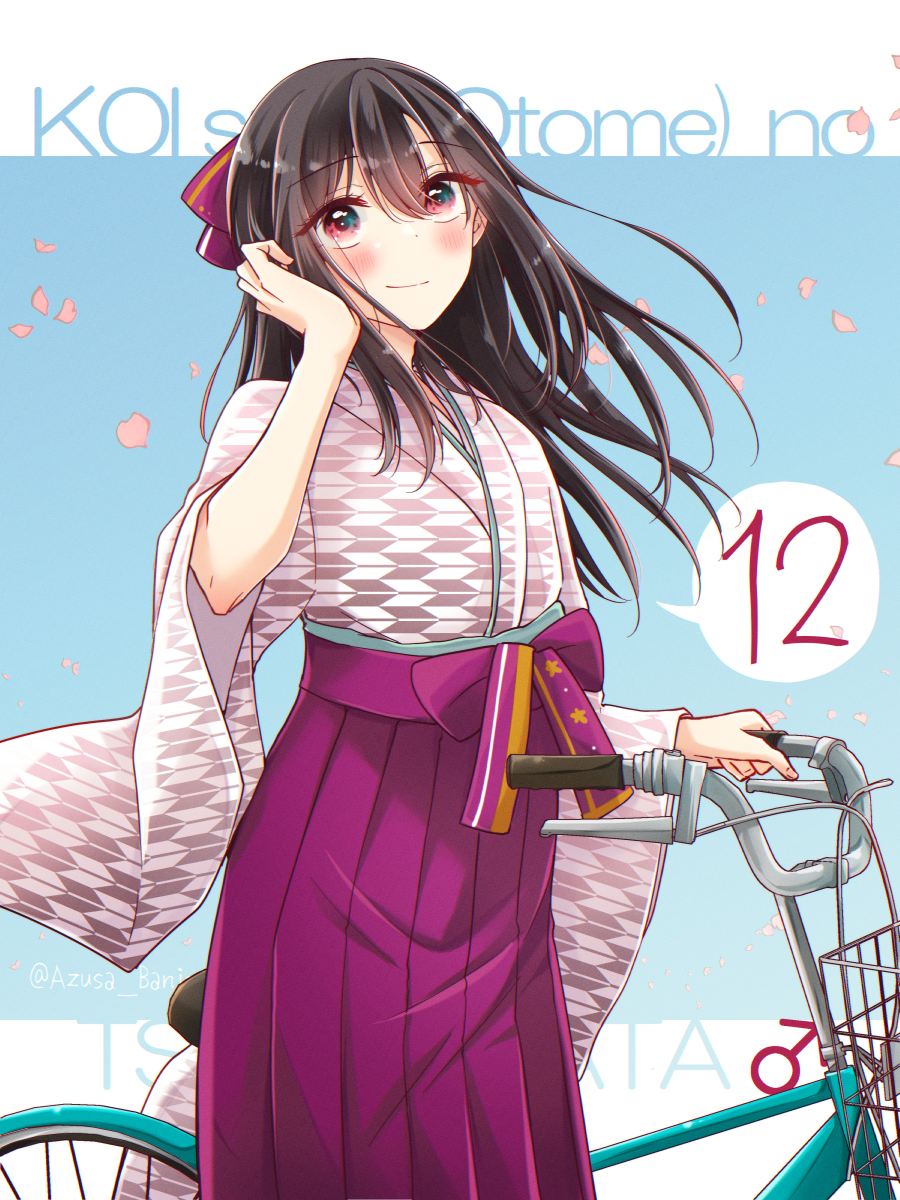 1boy banjou_azusa bicycle bicycle_basket black_hair blush bow closed_mouth crossdressing hair_between_eyes hair_bow highres japanese_clothes kimono koisuru_(otome)_no_tsukurikata long_sleeves male_focus mars_symbol mihate_hiura otoko_no_ko pink_eyes simple_background smile solo