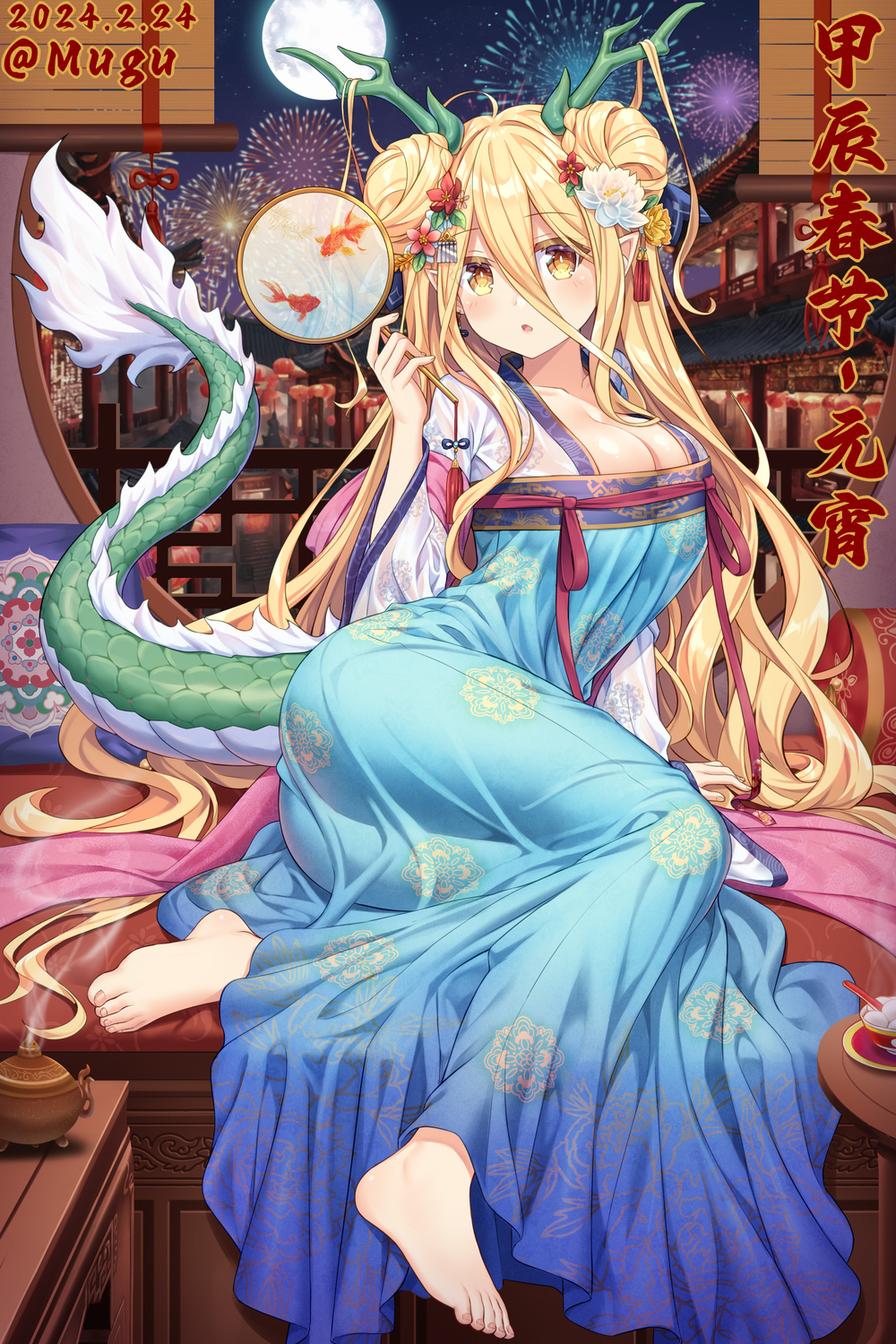 1girl alternate_breast_size architecture barefoot bed blonde_hair blue_dress breasts chinese_clothes chinese_zodiac cleavage date_a_live dragon dragon_horns dragon_tail dress east_asian_architecture eastern_dragon firework_background fireworks fish flower full_body full_moon hair_flower hair_ornament highres horns hoshimiya_mukuro lantern long_hair looking_at_viewer moon paper_lantern pillow pointy_ears reed_diffuser round_window table tail tsubasaki very_long_hair window year_of_the_dragon yellow_eyes