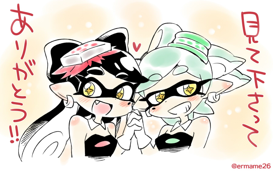 blush bow-shaped_hair callie_(splatoon) cousins earrings eromame food food_on_head hat holding holding_hands inkling jewelry marie_(splatoon) mole mole_under_eye object_on_head pointy_ears splatoon_(series) star-shaped_pupils star_(symbol) symbol-shaped_pupils tentacle_hair thick_eyebrows yellow_eyes