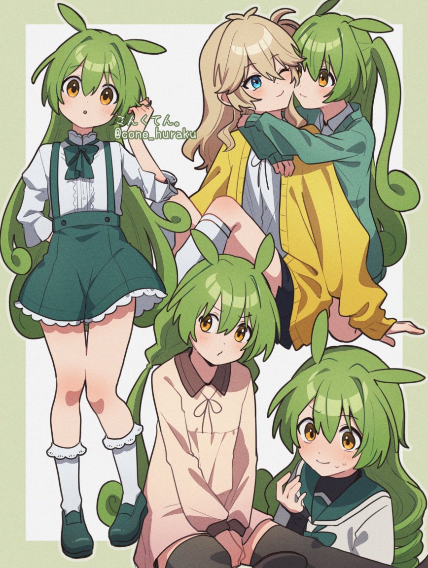 2girls alternate_hairstyle arms_around_neck black_skirt black_thighhighs blue_eyes blush border bow bowtie cardigan closed_mouth collared_shirt cone_huraku curly_hair dot_mouth frilled_skirt frilled_sleeves frills green_bow green_bowtie green_hair hair_between_eyes hair_down hand_up hug kasukabe_tsumugi kneehighs layered_shirt light_brown_hair loafers long_hair looking_at_hand looking_at_viewer low_twintails miniskirt multiple_girls neck_ribbon one_eye_closed orange_eyes parted_lips playing_with_own_hair pleated_skirt puckered_lips ribbon sailor_collar shirt shoes sitting skirt sleeve_cuffs sleeves_past_elbows sleeves_past_wrists socks suspender_skirt suspenders sweat thighhighs twintails twitter_username two-tone_background v-shaped_eyebrows very_long_hair voicevox white_shirt white_socks yellow_cardigan zundamon