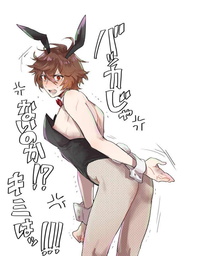 1boy ahoge anger_vein animal_ears bent_over blush bow bowtie commentary_request cowboy_shot crossdressing detached_collar embarrassed fake_animal_ears fake_tail fishnet_pantyhose fishnets from_behind full-face_blush granblue_fantasy hair_between_eyes leaning_forward looking_at_viewer male_playboy_bunny masakane messy_hair oversized_breast_cup oversized_clothes pantyhose playboy_bunny rabbit_tail red_bow red_bowtie red_eyes sandalphon_(granblue_fantasy) short_hair solo_focus spoken_anger_vein sweatdrop tail translation_request trembling white_background wrist_cuffs yaoi