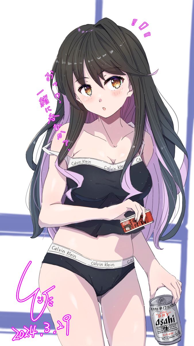 1girl beer_can black_bra black_hair blush bra breasts can canned_food cowboy_shot dated drink_can highres kantai_collection large_breasts ld_(luna_dial398) long_hair looking_at_viewer multicolored_hair naganami_(kancolle) open_mouth pink_hair signature solo two-tone_hair underwear yellow_eyes