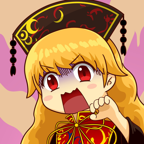 black_dress blonde_hair blush_stickers chinese_clothes dress junko_(touhou) long_hair meme okema open_mouth red_eyes shaded_face solo tabard touhou wavy_hair