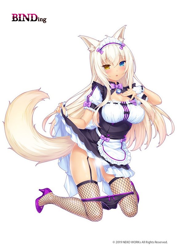 1girl animal_ear_fluff animal_ears apron bell black_garter_straps black_panties blue_eyes blush bow bow_panties breasts cat_ears cat_tail censored cleavage cleavage_cutout coconut_(sayori) commentary_request eyebrows_visible_through_hair fishnet_legwear fishnets full_body garter_straps hair_between_eyes hand_on_own_chest heterochromia high_heels jingle_bell kneeling large_breasts long_hair looking_at_viewer maid maid_headdress nekopara official_art panties panty_pull platinum_blonde_hair purple_bow purple_footwear sayori shoes simple_background skirt skirt_lift solo tail thighhighs underwear waist_apron white_background wrist_cuffs yellow_eyes