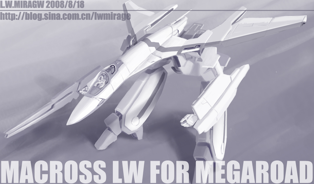 2008 canopy_(aircraft) dated english_commentary english_text gerwalk greyscale gunpod helmet machinery macross mecha mecha_pilot_suit monochrome original pilot pilot_suit robot science_fiction signature space_helmet spacesuit title web_address