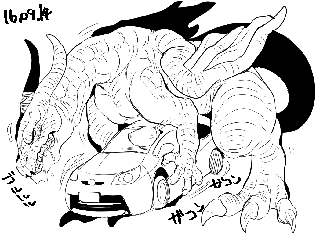 2016 black_and_white car claws dragon dragons_having_sex_with_cars drooling feral horn male masturbation mechanophilia monochrome nekubi penile_masturbation penis saliva solo toe_claws vehicle wings