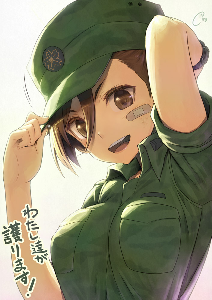 bandaid bandaid_on_face brown_eyes brown_hair digital_watch gate_-_jieitai_ka_no_chi_nite_kaku_tatakaeri hat kuribayashi_shino looking_at_viewer military military_uniform open_mouth piro_(orip) smile solo uniform