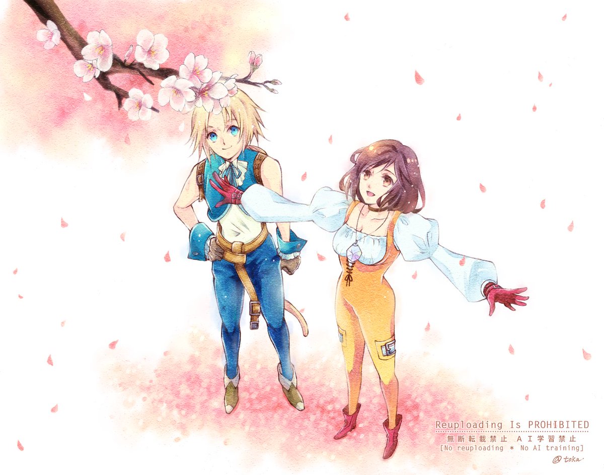 1boy 1girl bare_shoulders belt black_choker blonde_hair blue_eyes blue_pants blue_vest bodysuit boots branch brown_eyes brown_gloves brown_hair cherry_blossoms choker closed_mouth collarbone commentary_request falling_petals final_fantasy final_fantasy_ix full_body garnet_til_alexandros_xvii gloves jewelry long_sleeves looking_up medium_hair monkey_tail necklace open_mouth orange_bodysuit outstretched_arms pants petals pink_petals puffy_long_sleeves puffy_sleeves quichi_91 red_boots red_gloves shirt smile standing tail vest white_shirt zidane_tribal