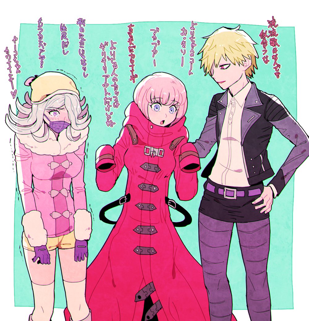 2girls andou_ruruka andou_ruruka_(cosplay) beanie bike_shorts blonde_hair blue_background blue_eyes blush bob_cut coat cosplay costume_switch crossdressing danganronpa danganronpa_3 flipped_hair fur_trim gloves hair_over_one_eye hand_on_hip hat izayoi_sounosuke izayoi_sounosuke_(cosplay) jacket kimura_seiko kimura_seiko_(cosplay) leather leather_jacket long_coat multiple_girls outside_border oversized_clothes pale_skin pink_hair purple_eyes purple_gloves red_eyes short_hair shorts silver_hair simple_background skirt sleeves_past_wrists surgical_mask tearing_up tears tight translation_request trembling undersized_clothes yellow_shorts yyy246