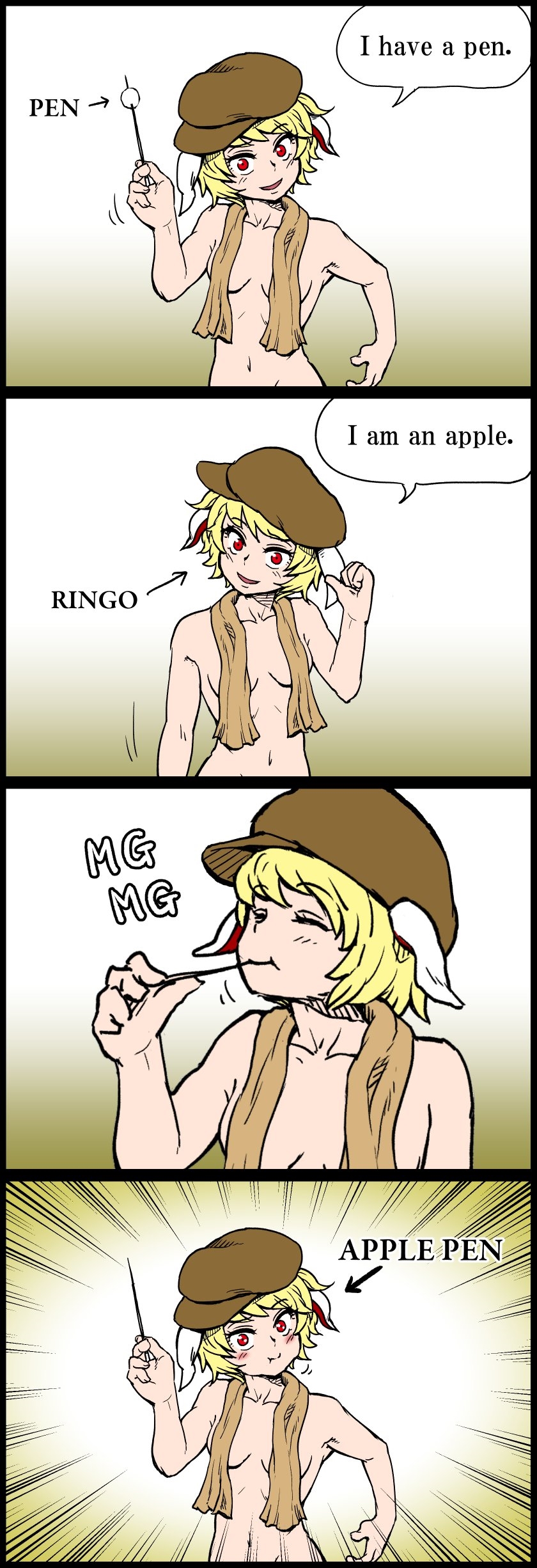 4koma absurdres animal_ears blonde_hair blush breasts brown_hat bunny_ears character_name closed_eyes collarbone comic dango eating english eyebrows eyebrows_visible_through_hair flat_cap floppy_ears food goroumaru groin hand_up hat head_tilt highres holding holding_food long_image looking_at_viewer md5_mismatch meme mg_mg moon_rabbit namesake navel nude open_mouth parody pen-pineapple-apple-pen pointing pointing_at_self pun red_eyes ringo_(touhou) short_hair small_breasts stitched stomach tall_image third-party_edit thumbs_up touhou towel towel_around_neck upper_body wagashi