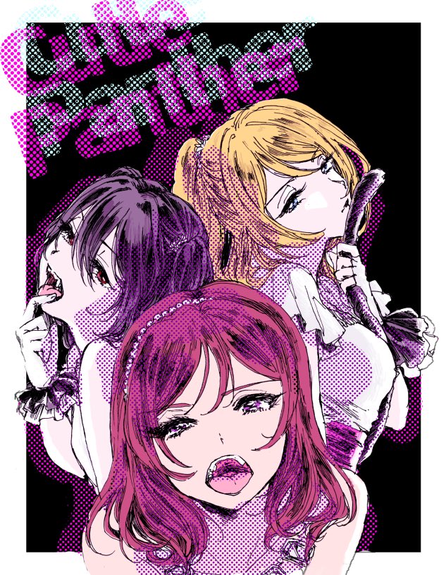 ayase_eli bangs bibi_(love_live!) black_hair blonde_hair blue_eyes cutie_panther finger_in_mouth hair_between_eyes hairband half-closed_eyes halftone kiss looking_at_viewer love_live! love_live!_school_idol_project multiple_girls natomo_garden nishikino_maki open_mouth oral_invitation panther_tail ponytail purple_eyes red_eyes red_hair scrunchie song_name tail tail_grab tongue twintails wrist_scrunchie yazawa_nico