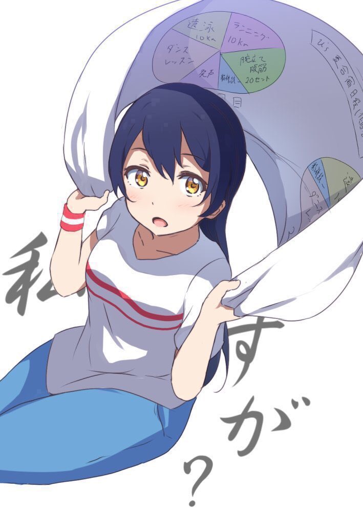 :o bangs blue_hair holding icehotmilktea jpeg_artifacts long_hair looking_at_viewer love_live! love_live!_school_idol_project pants partially_translated poster_(object) schedule shirt solo sonoda_umi sweatband sweatpants t-shirt translation_request white_background wristband yellow_eyes