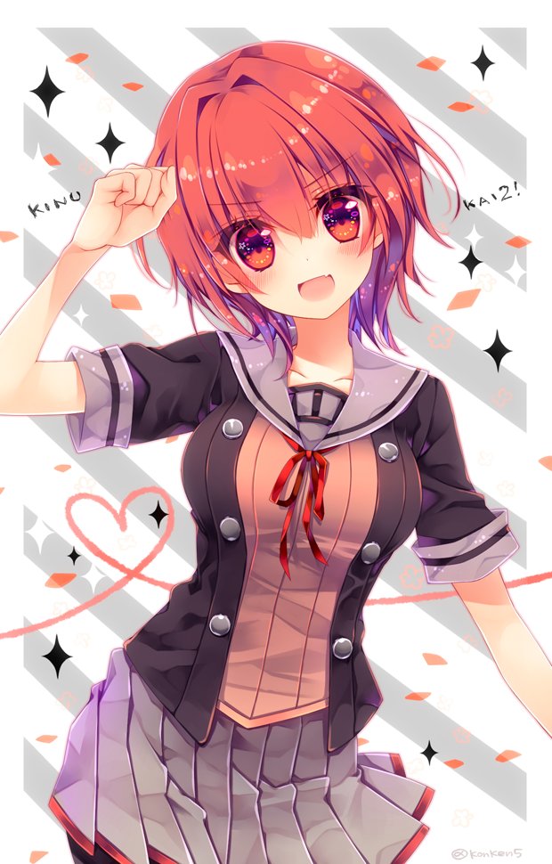 :d blush breasts clenched_hand collarbone commentary_request confetti cowboy_shot fang head_tilt heart heart_of_string kantai_collection kinu_(kantai_collection) konno_kengo looking_at_viewer medium_breasts neck_ribbon open_mouth pantyhose pleated_skirt red_eyes red_hair red_ribbon remodel_(kantai_collection) ribbon school_uniform serafuku short_hair short_sleeves skirt smile solo v-shaped_eyebrows