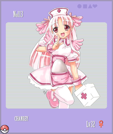 chansey joy nurse nurse_uniform pink pink_hair pokecenter pokemon pokemorph uniform