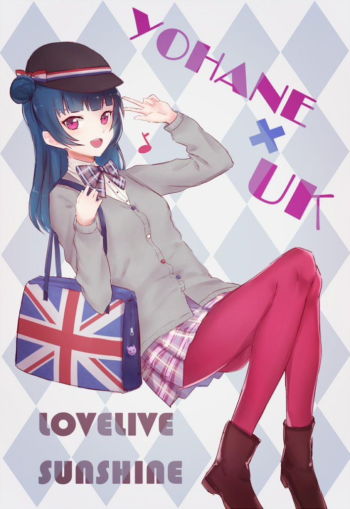 :d argyle argyle_background bad_id bad_pixiv_id bag bag_charm bangs blue_hair blunt_bangs boots bow cardigan charm_(object) copyright_name eighth_note flag_print hat jacket long_hair long_sleeves looking_at_viewer love_live! love_live!_sunshine!! moyashi_(natsumi) musical_note open_mouth pantyhose pink_legwear plaid plaid_bow plaid_neckwear pleated_skirt print_bag purple_eyes ribbon shoulder_bag side_bun skirt smile solo striped striped_ribbon tsushima_yoshiko union_jack w